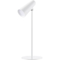 Настольная лампа Mijia Rechargeable LED Table Lamp - GOODMi