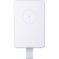 Внешний аккумулятор Xiaomi Magnetic Wireless 6000mAh (WPB0620MI), Цвет: Белый - GOODMi