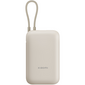 Внешний аккумулятор Xiaomi Pocket Power Bank With Cable 10000mAh (P15ZM) Beige, Цвет: Бежевый - GOODMi