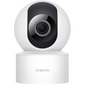 IP-камера Xiaomi Smart Camera C200 (Белая) - GOODMi