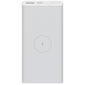 Внешний аккумулятор Xiaomi Wireless Power Bank 10000 mAh (WPB15PDZM) White, Цвет: Белый - GOODMi