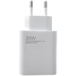 Сетевой адаптер Xiaomi Power Adaptor MDY-11-EZ 33W, Цвет: Белый, Выходная мощность: 33 Вт - GOODMi