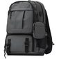 Рюкзак Tanjiezhe Travel Backpack 26L Grey (YG031-2), Цвет: Серый - GOODMi