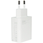 Сетевой адаптер Xiaomi Power Adaptor MDY-11-EZ 33W, Цвет: Белый, Выходная мощность: 33 Вт, изображение 2 - GOODMi