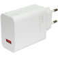 Сетевой адаптер Xiaomi Power Adaptor MDY-11-EZ 33W, Цвет: Белый, Выходная мощность: 33 Вт, изображение 3 - GOODMi