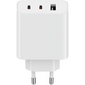 Сетевой адаптер Xiaomi 67W GaN Charger 2C1A - GOODMi