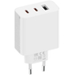 Сетевой адаптер Xiaomi 67W GaN Charger 2C1A, изображение 2 - GOODMi