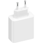 Сетевой адаптер Xiaomi 67W GaN Charger 2C1A, изображение 3 - GOODMi