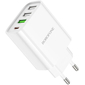 Сетевое зарядное устройство Borofone BA79A (PD20W+3USB 3.0A/QC3.0/18W) White, изображение 5 - GOODMi