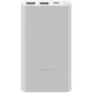 Внешний аккумулятор Xiaomi Power Bank 3 10000 mAh 22.5W (PB100DZM) Silver, Цвет: Серебристый - GOODMi