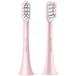 Сменная насадка для зубной щетки SC X3/X3U/V1/X5 Pink, Цвет: Розовый - GOODMi