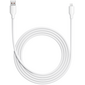 Кабель Xiaomi USB-A - Type-C 6A 2м White, изображение 2 - GOODMi