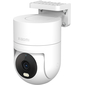 Уличная камера Xiaomi Outdoor Camera CW300, изображение 4 - GOODMi