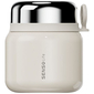 Термос ланч-бокс Senso 500ml Beige - GOODMi