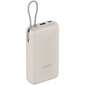 Внешний аккумулятор Xiaomi 33W Power Bank With Cable 20000mAh (PB2030MI) Beige, Цвет: Бежевый, изображение 2 - GOODMi