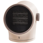 Электрический обогреватель Smart Frog Desktop Heater KW-CH200 Beige, изображение 2 - GOODMi