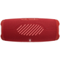Портативная колонка JBL Charge 5 Red, изображение 3 - GOODMi
