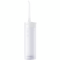 Беспроводной ирригатор Mijia Electric Teeth Flusher MEO702 White, Цвет: Белый, изображение 2 - GOODMi