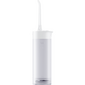 Беспроводной ирригатор Mijia Electric Teeth Flusher MEO702 White, Цвет: Белый - GOODMi