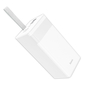 Внешний аккумулятор Hoco J86 40000 mAh (22.5W) White, Цвет: Белый, изображение 3 - GOODMi