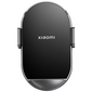 Автодержатель Xiaomi Wireless Charger 50W (MDY-17-EZ) - GOODMi