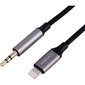 Адаптер-кабель Earldom AUX60 Lightning - Jack 3.5mm 1м, изображение 3 - GOODMi