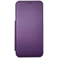 Чехол-книжка для Redmi 14C (4G) Фиолетовый - GOODMi