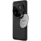 Чехол-накладка Nillkin Camshield Pro для Xiaomi 15 Ultra Черный, изображение 3 - GOODMi