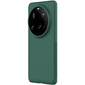 Чехол-накладка Nillkin Frosted Shield Magnetic для Xiaomi 15 Ultra Зеленый, Основной цвет: Зеленый, изображение 3 - GOODMi