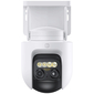 Уличная камера Xiaomi Outdoor Camera CW700S - GOODMi
