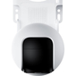 Уличная камера Xiaomi Outdoor Camera CW700S, изображение 6 - GOODMi