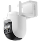 Уличная камера Xiaomi Outdoor Camera CW700S, изображение 2 - GOODMi
