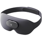 Массажная маска для глаз Mijia Smart Massage Eye Mask - GOODMi