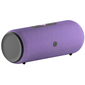 Умная колонка Яндекс Станция Стрит Purple, Цвет: Фиолетовый, изображение 2 - GOODMi