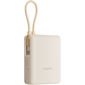 Внешний аккумулятор Power Bank 10000 Integrated Cable 10000mAh 33W Бежевый, Цвет: Бежевый, изображение 2 - GOODMi