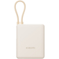 Внешний аккумулятор Power Bank 10000 Integrated Cable 10000mAh 33W Бежевый, Цвет: Бежевый - GOODMi