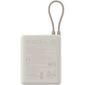 Внешний аккумулятор Power Bank 10000 Integrated Cable 10000mAh 33W Бежевый, Цвет: Бежевый, изображение 4 - GOODMi