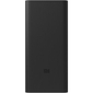 Внешний аккумулятор Xiaomi Power Bank 3 30000mAh (PB3018ZM) Black - GOODMi