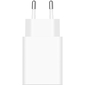 Сетевое зарядное устройство Xiaomi Power Adapter 22.5W (BHR7757EU), Цвет: Белый, Выходная мощность: 22.5 Вт - GOODMi