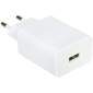 Сетевое зарядное устройство Xiaomi Power Adapter 22.5W (BHR7757EU), Цвет: Белый, Выходная мощность: 22.5 Вт, изображение 2 - GOODMi