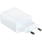 Сетевое зарядное устройство Xiaomi Power Adapter 22.5W (BHR7757EU), Цвет: Белый, Выходная мощность: 22.5 Вт, изображение 3 - GOODMi