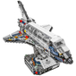 Конструктор JAKI Space Shuttle Breaking Dawn (JK8502), изображение 3 - GOODMi