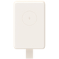 Внешний аккумулятор Xiaomi Magnetic Wireless 6000mAh (WPB0620MI) Beige, Цвет: Бежевый - GOODMi
