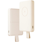 Внешний аккумулятор Xiaomi Magnetic Wireless 6000mAh (WPB0620MI) Beige, Цвет: Бежевый, изображение 5 - GOODMi