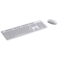 Комплект Xiaomi Wireless Keyboard and Mouse Set 3 White, Цвет: Белый, изображение 2 - GOODMi