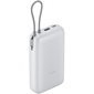 Внешний аккумулятор Xiaomi Power Bank 20000mAh Integrated Cable (PB2020MI) Grey, Цвет: Серый, изображение 2 - GOODMi