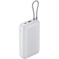 Внешний аккумулятор Xiaomi Power Bank 20000mAh Integrated Cable (PB2020MI) Grey, Цвет: Серый, изображение 3 - GOODMi