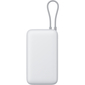 Внешний аккумулятор Xiaomi Power Bank 20000mAh Integrated Cable (PB2020MI) Grey, Цвет: Серый, изображение 4 - GOODMi