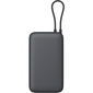 Внешний аккумулятор Xiaomi Power Bank 20000mAh Integrated Cable (PB2020MI) Black, Цвет: Черный, изображение 4 - GOODMi