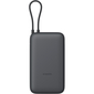 Внешний аккумулятор Xiaomi Power Bank 20000mAh Integrated Cable (PB2020MI) Black, Цвет: Черный - GOODMi